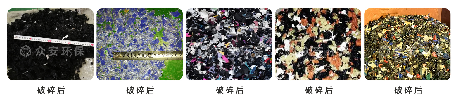 廢紡_02.jpg