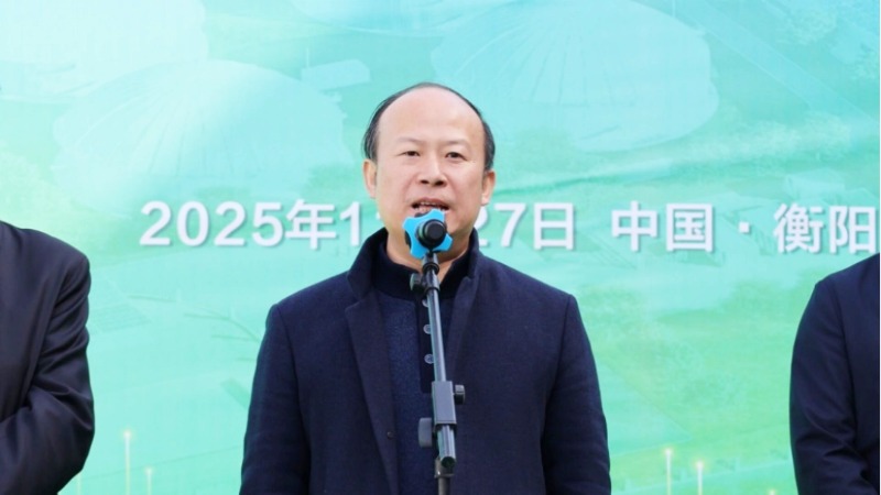 領導講話.jpg