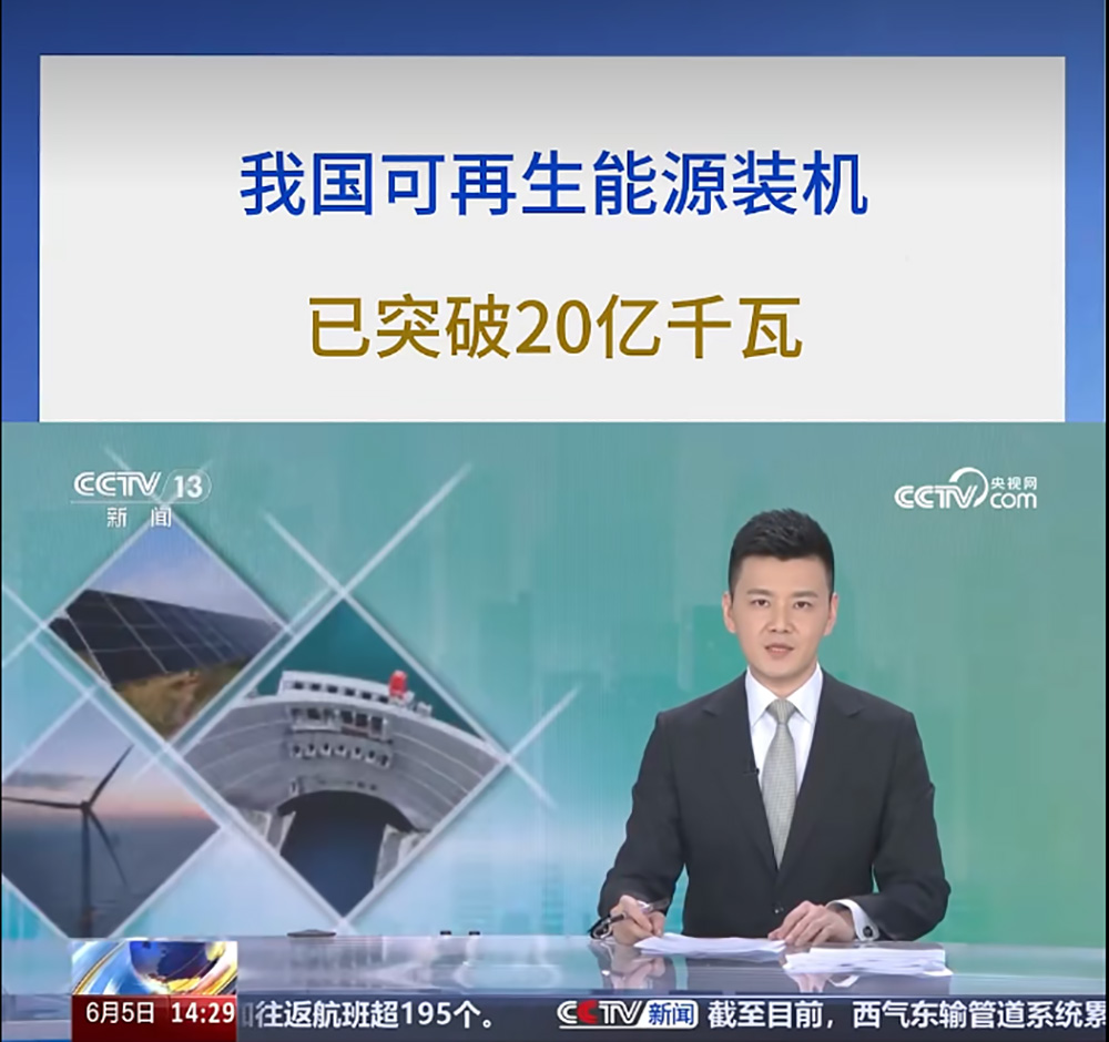 微信圖片_20260908114123_9_11.jpg