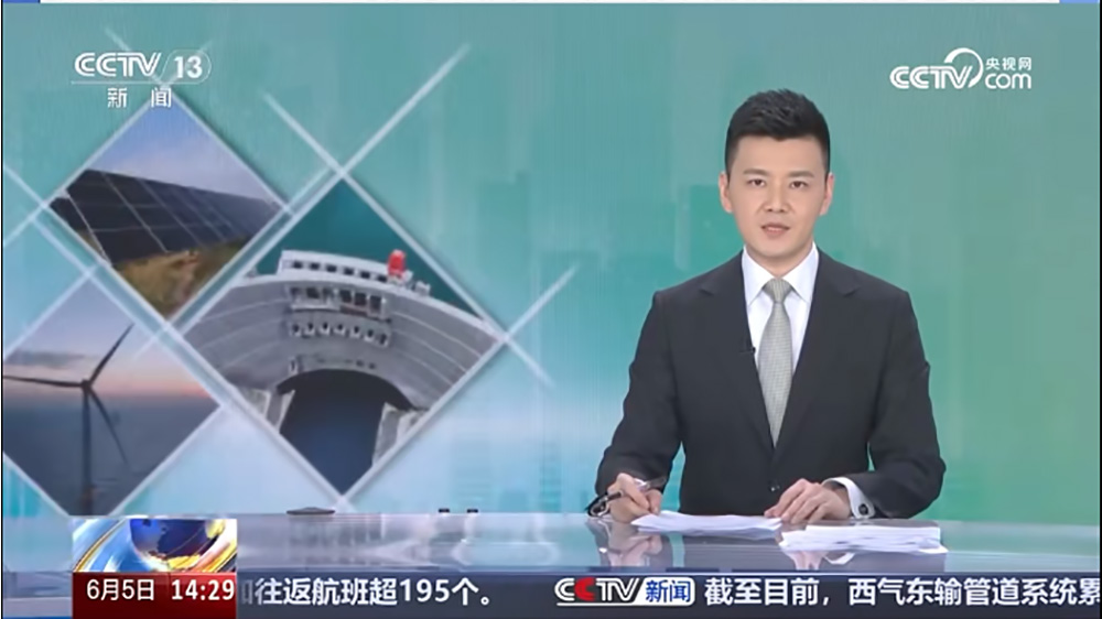 可再生能源裝機突破20億千瓦，綠色環保賽道迎來黃金機遇